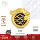 周生生七夕禮物酷黑生肖龍黃金轉(zhuǎn)運(yùn)珠CharmeXL足金串珠龍紋94371C定價(jià)