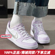 NIKE耐克女鞋夏季25新款運(yùn)動(dòng)鞋百搭板鞋學(xué)生小白鞋輕便透氣潮流休閑鞋 香芋紫/COURT 38 (240mm)