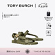 Tory Burch 湯麗柏琦 MELLOW 戶外運動涼鞋女鞋TB 166773 深橄欖色/金色 300 36.5 36.5 6