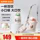 蘇泊爾（SUPOR）兒童保溫杯男女孩學(xué)生水杯水壺316L不銹鋼便攜吸管杯大容量學(xué)飲杯 【升級杯套款】嫩柚粉 500ml