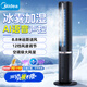 美的（Midea）空調(diào)扇制冷風(fēng)扇冷風(fēng)機(jī)遙控語音智能家用冷氣強(qiáng)力加水加濕強(qiáng)勁制冷塔扇 【智能溫濕聯(lián)動+語音款】ACA10TLF