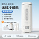 卡森致胰島素冷藏盒便攜式小冰箱充電式隨身胰島素筆保溫杯旅行可上飛機 【椰奶白-無線豪華版】2-20度 1L