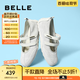 百麗（Belle）周雨彤同款酒心糖休閑鞋女25夏新商場款芭蕾瑪麗珍鞋D8L1DBQ5預售 薄霧米 【周雨彤同款】 37 (235mm)