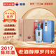 賴(lài)茅 一代工醬 2017年 醬香型白酒 53度 500ml*6 原箱原封 陳年老酒 宴請贈禮【名酒鑒真】