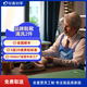 【輕喜到家】家政保潔 奢侈品洗護 鞋包清洗保養(yǎng)服務 免費取送（不含LV植鞣革包/稀有皮包/愛馬仕包） 鞋靴清洗2件（單鞋/皮鞋/雪地靴）任2雙 服務城市