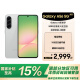 三星Samsung Galaxy A56 國家補貼 超薄機身5000萬像素 5000mAh 拍照游戲手機 AI手機 雅柔灰 8GB+256GB