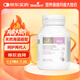 Bio Island佰澳朗德 孕婦DHA海藻油備孕孕期哺乳期軟膠囊 60粒/瓶 澳洲進(jìn)口