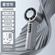 Deepsister半導體制冷冰敷手持小風(fēng)扇定制Logo高速節能手持風(fēng)扇風(fēng)寶小風(fēng)炮大風(fēng)力小型usb充電隨身攜帶電風(fēng)扇 【星空灰】超導制冷丨 3000mAh