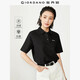 佐丹奴短袖Polo衫女黑科技冰氧酷涼感刺繡舒心抗菌T恤女05315391