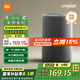 小米Xiaomi智能音箱 小愛音箱音響 小愛同學(xué) AI音箱音響 新一代超級(jí)小愛 智能音響 xiaomi智能音箱