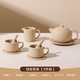 詠幻食品級硅膠兒童茶具套裝寶寶過(guò)家家玩具仿真工夫茶壺下午茶杯 米白9件套