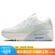 耐克NIKE休閑鞋女子減震AIR MAX 90 LV8運(yùn)動(dòng)鞋HF0782-102帆白37.5