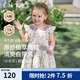 嫚熙（EMXEE）童裝女寶寶連衣裙甜美公主裙外出印花背心裙子春夏季 密林花信 80 cm