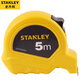 史丹利（STANLEY）卷尺5米易定鋼卷尺盒尺伸縮尺米尺耐摔測量尺子 STHT30254-8-23