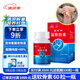 藍(lán)灣牌氨糖膠囊 100粒 高純度不含鉀鈉氯 中老年 廈門藍(lán)灣氨糖