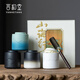 言和堂  密封罐陶瓷茶葉罐家用半斤裝茶葉儲(chǔ)存罐普洱茶罐定制禮盒裝 【禮盒裝】山海行-茶葉罐-小號(hào)*4