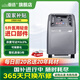 亞適【品牌直營(yíng)】亞適制氧機5L醫用氧氣機家用老人吸氧機高原霧化可選 【8倉速發(fā)】標準款5L醫用旗艦款+霧化禮包
