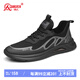 強人透氣簡(jiǎn)約休閑鞋加大碼戶(hù)外運動(dòng)鞋特大碼男鞋 JDA98336 黑色 46
