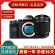 索尼 SonyA7 A7M2 A7M3 A7M4全畫幅二手微單相機4K視頻直播 99新索尼A7+28-70鏡頭 官方標配
