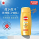 高絲【乳液正版】日本高絲Suncut防水隔離防曬霜學(xué)生軍訓(xùn)可擦全身面部 金瓶經(jīng)典版100ml【乳液正版】