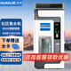 泉界社區(qū)直飲水機小區(qū)自動售水機大型凈水機商用凈水器大流量小區(qū)直飲水機刷卡投幣掃碼自助售水機 智系列Z2丨800G丨可定制LED燈廣告屏滾動字幕