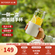 北鼎（Buydeem）泡茶隨手杯 茶水分離家用耐高溫玻璃杯便攜辦公水杯節(jié)日送禮 【燕麥白】隨心飲|茶水分離470ml