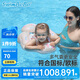 swimbobo兒童游泳圈趴圈 小孩游泳裝備 寶寶游泳圈 女童粉色泳圈BO5015XL