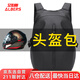 ALBERS艾伯斯摩托車騎行背包頭盔包全盔雙肩包防潑水 黑色-升級(jí)版加大