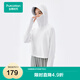 全棉時代（PurCotton）2024春夏男女士防曬衣服UPF50外套涼感科技 冷光白(斗篷披肩款) L (女款165/男款175)