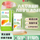 仁和護(hù)肝膠囊護(hù)肝片新態(tài)牌玉米葛根枳椇子 養(yǎng)肝護(hù)肝排毒喝酒應(yīng)酬 3瓶裝【基礎(chǔ)裝 喝酒熬夜應(yīng)酬】