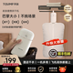 天駿烘干機低音正品旅行小型便攜烘干機旅游酒店宿舍衣物除菌護理機 【皓月白】大容量新升級