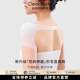 CleainKorte官網(wǎng)正品硅膠肩墊女隱形墊肩神器直角肩假肩可水洗肩膀貼美肩貼女 透明色 均碼