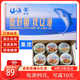 遠(yuǎn)洋 大連特產(chǎn)6口味經(jīng)典金槍魚(yú)罐頭禮盒185g*6罐早餐壽司沙拉