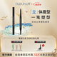 深藍(lán)彩妝（BLEUNUIT）黑魅自動(dòng)立體塑形眉筆細(xì)頭持久無(wú)懼汗淚不易掉色新手初學(xué)者雙頭 02棕灰色