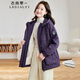 衣典零一（LEDIALYI）加絨派克棉服女中長(cháng)款冬季2025新款女裝時(shí)尚百搭棉衣加厚保暖外套 紫色 M