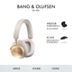 B&O Beoplay H95頭戴式藍牙無線耳機 主動降噪音樂耳麥 丹麥bo游戲耳機 節(jié)日禮物 金色 國家補貼