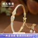 順慶銀樓足銀999.9 問雅手鐲 小眾鏈扣款復(fù)古百搭銀手鐲送女友七夕禮物 問雅手鐲約15.5克+證書
