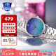 卡西歐（CASIO）SHEEN SHE-4548簡約女表 時尚防水女表人造藍寶石 SHE-4548D-2AUPR