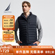 諾帝卡（NAUTICA）【商場(chǎng)同款】男裝春夏款防輕濺水輕薄羽絨背心馬甲男JO3315 藏青4NV XL
