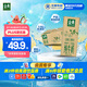 伊利金典純牛奶整箱 250ml*12盒 3.6g乳蛋白 原生高鈣 禮盒裝