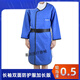 鉛圍領(lǐng)X射線(xiàn)服醫用款 醫用鉛衣輻射防護服放射科連體全身介入導管 [鉛當量0.5]長(cháng)袖雙面防護服(加長(cháng)