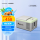冰虎（Alpicool）壓縮機(jī)制冷C9P車(chē)家兩用冷凍冷藏宿舍辦公室戶(hù)外戶(hù)外家居用品