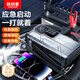 鐵將軍汽車(chē)應急啟動(dòng)電源充氣泵一體機搭電寶電瓶充電器打氣泵一體機P18