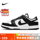 耐克NIKE男復(fù)古休閑板鞋 熊貓DUNK運動鞋 DD1391-100白黑43