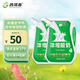 西域春 新疆風(fēng)味 濃縮酸奶180g*12袋裝 低溫 益生菌發(fā)酵乳 綠袋整箱