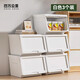 四萬(wàn)公里前開(kāi)式收納箱家用衣服玩具收納盒河馬口零食整理箱翻蓋柜子 3個(gè)