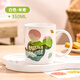 迪士尼（Disney）馬克杯陶瓷學(xué)生杯子情侶馬克杯辦公室咖啡杯可愛兒童喝水杯牛奶杯