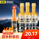 仆旅汽車三元催化清洗劑發(fā)動機內(nèi)部除積碳尾氣凈化器免拆120ml*3瓶
