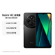 小米（MI）  Redmi 14C 6.88英寸護眼大屏 120Hz高刷 150%大揚聲器 4GB+64GB 星巖黑 無(wú)充電器版