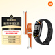 小米手環(huán)10標準版黑色+橙白雙圈真皮表帶 （表帶為手環(huán)9表帶，手環(huán)10通用，腕帶單獨發(fā)貨）